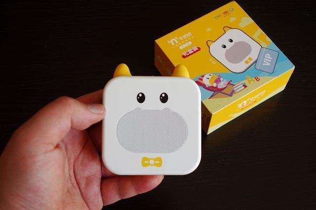 轻巧便携随时随地关注孩子学习动态,牛听听智能熏教机