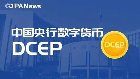 Pi、BTC、ETH等区块链数字货币“无中间商赚差价”