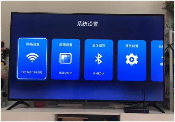 Wifi信号问题引起的电视盒卡顿 怎么解决 腾讯新闻