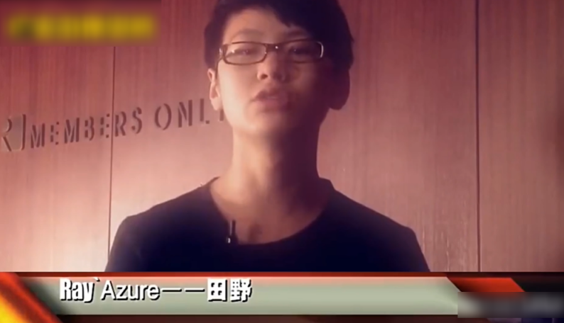 厂长直播，EDG战队的辅助选手Meiko刷一块钱礼物被骂