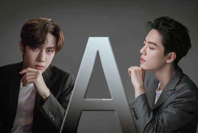 王一博对肖战不闻不问彭楚粤新歌疑似力挺肖战博君一肖危险了