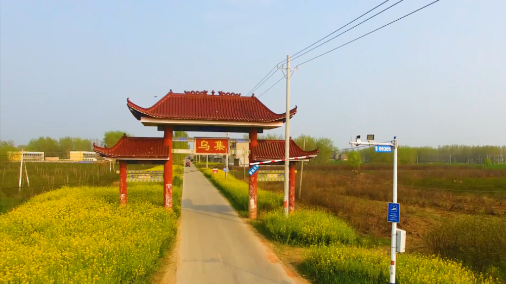 中有名震中原的板橋集鎮抗日紀念地雪楓公園,在這裡,新四軍首次用機槍