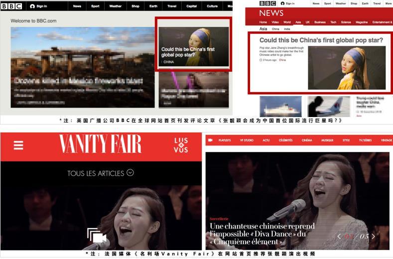 张靓颖|张靓颖：一个极具音乐天赋的歌手，一个中国流行音乐的唱将