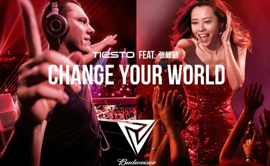 张靓颖|张靓颖：一个极具音乐天赋的歌手，一个中国流行音乐的唱将