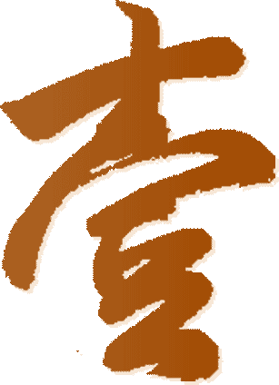 上海市2020初三二模_2016-2020近五年上海各区县初三一模/二模试题及答案(2)