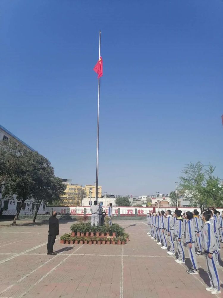 镇平"复学第一课"