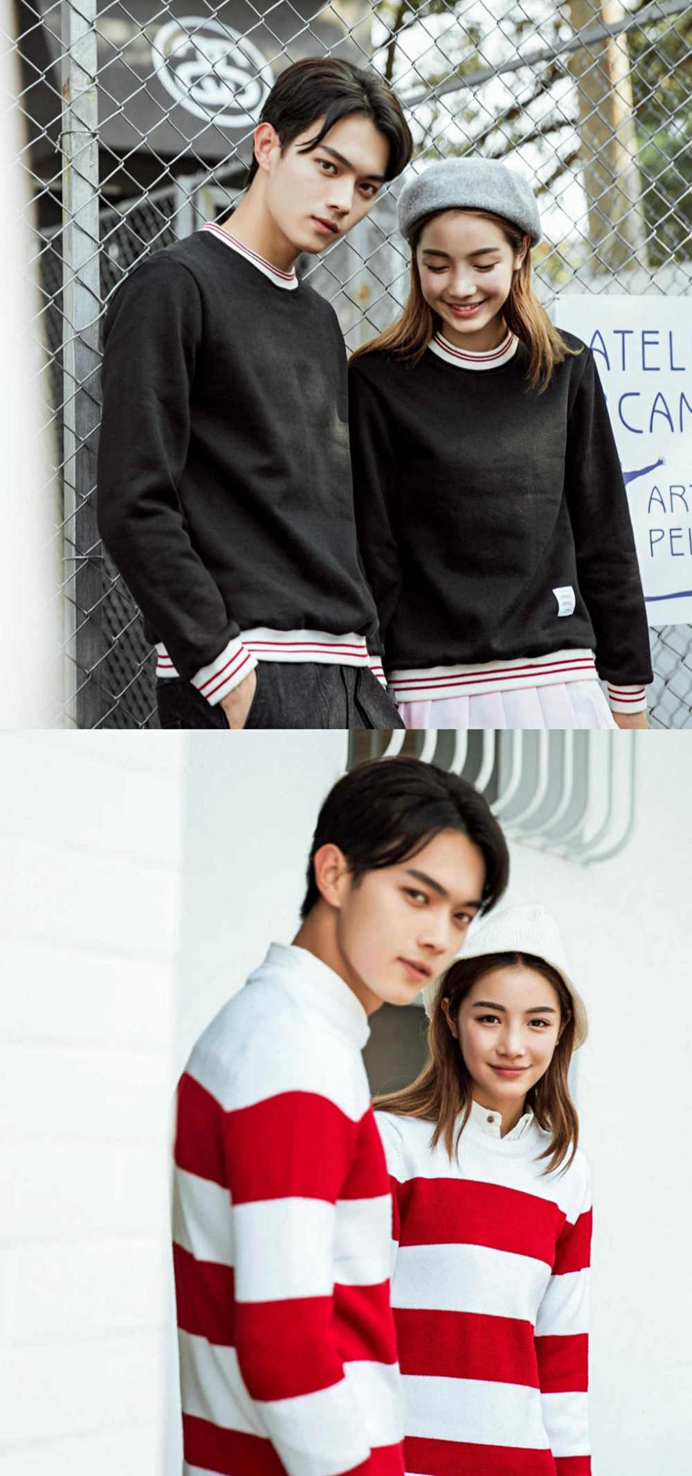 网购都能被扒出前任,论如何与现任前任相处,只服许凯