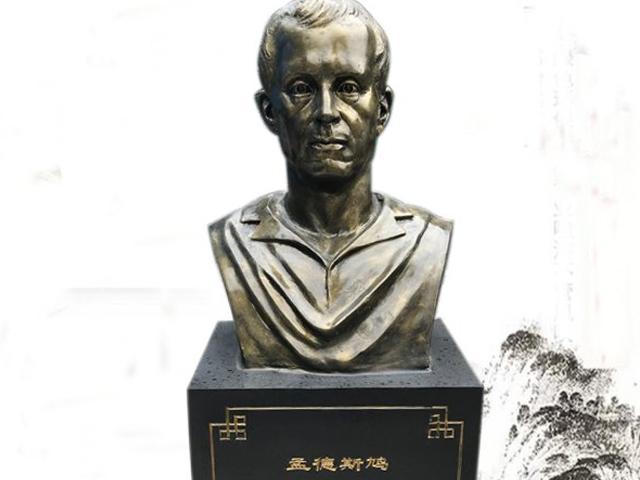 一个人想要在这世界上成功 该怎么做 孟德斯鸠的语录回答得经典 腾讯新闻
