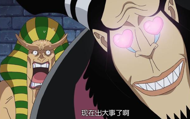 海贼王:他有着大将的风范,拥有令人惧怕的剃刀,却成了最逗的那个