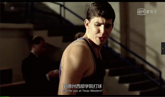 《光荣之路》:彻底颠覆篮球世界的征途