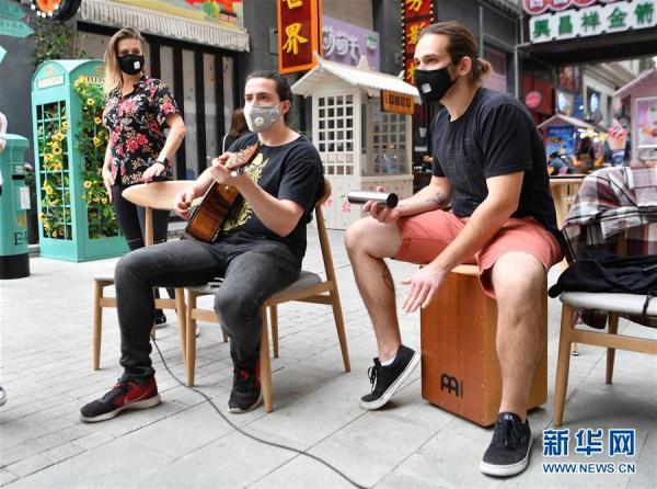 巴西乐队在中国:"我们很幸运!