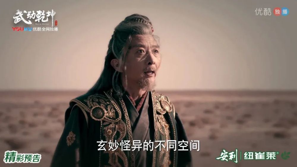 《陈二狗的妖孽人生》里的王虎剩▽