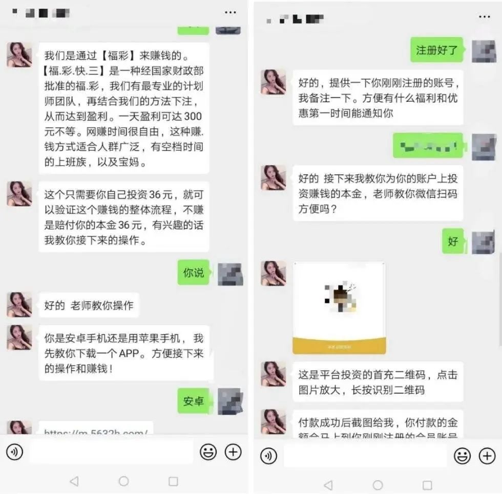 嬴钱被黑平台不给提款怎么办_赢钱提现_赢钱云官网