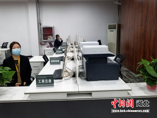 河北省石家庄高排名_2019年度河北省石家庄市各区市县全体居民(2)