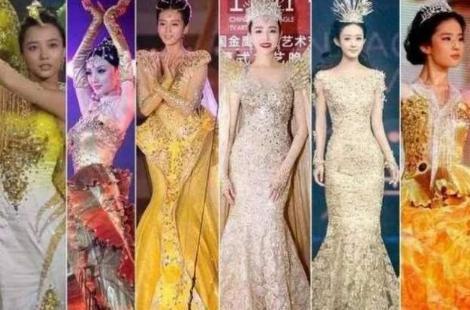 金鹰女神排名2020投_金鹰女神投票结果出炉!宋茜断层排名第一,网友:早就(2)