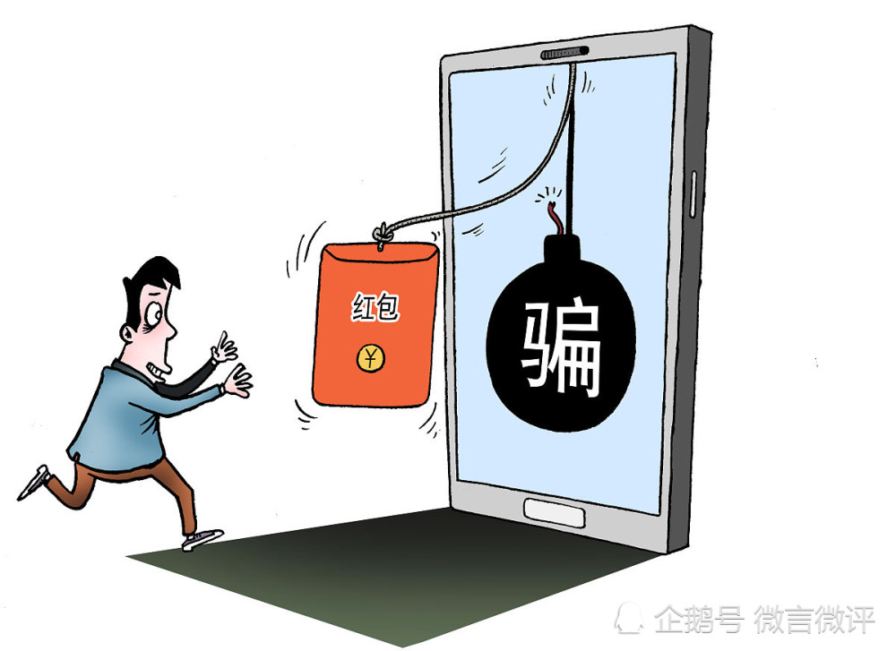 上门维修缝纫机?小心遇到骗子