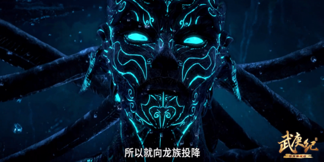 武庚纪旧神共工在线教学武庚逆天而行临场回答遇到两难抉择怎么办