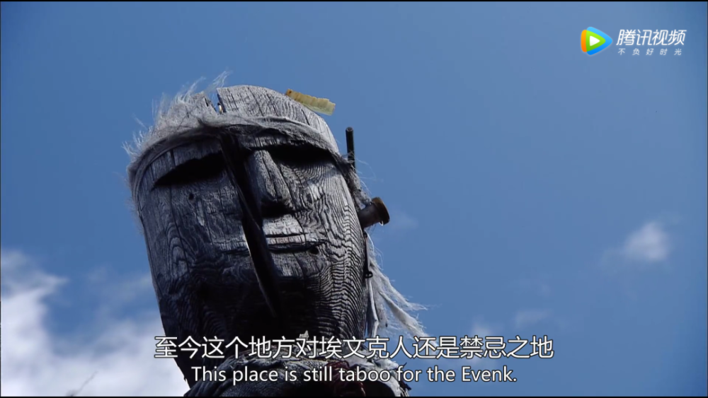 通古斯大爆炸 一个连超自然和阴谋论都久攻不下的神秘事件 腾讯新闻