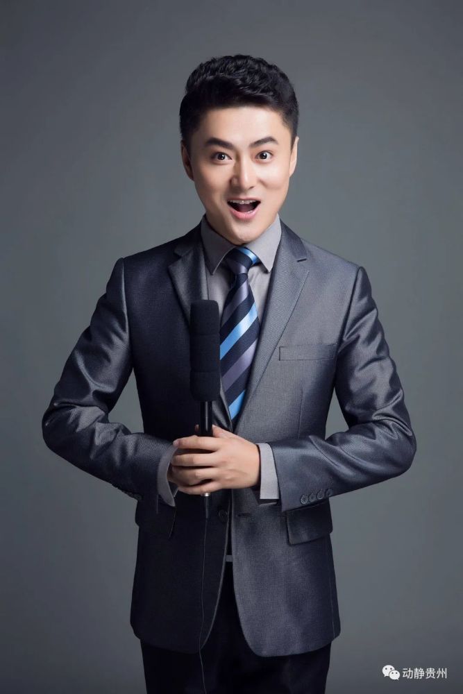 "欧"耶!册亨有"景"鲤!吃"媛"脱贫第一线!