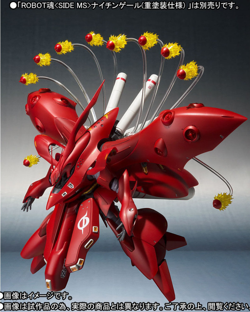 同名不同机 只为卖特效 腾讯新闻