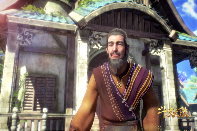 唐三见到都得喊声爷爷|唐三|斗罗大陆|老杰克|唐昊|村长