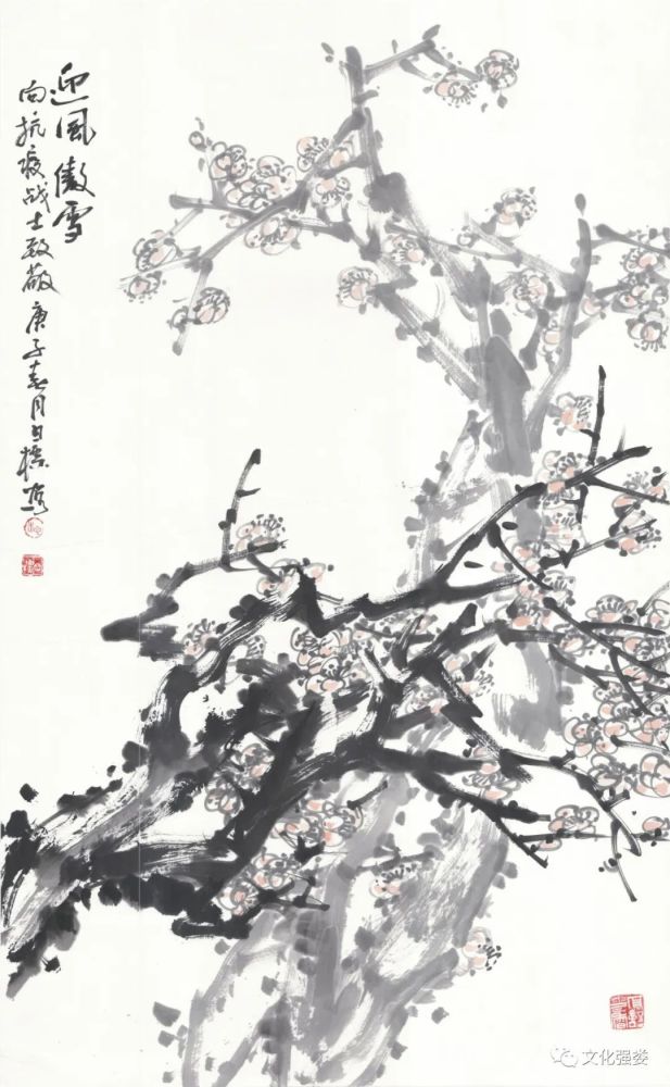 娄底市文以抗疫致敬英雄书画捐赠作品网络微展