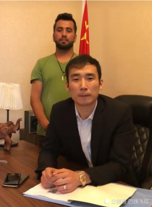 我和伊凡今天我要讲讲自己发生在巴基斯坦的故事,我叫王龙飞,来自河南