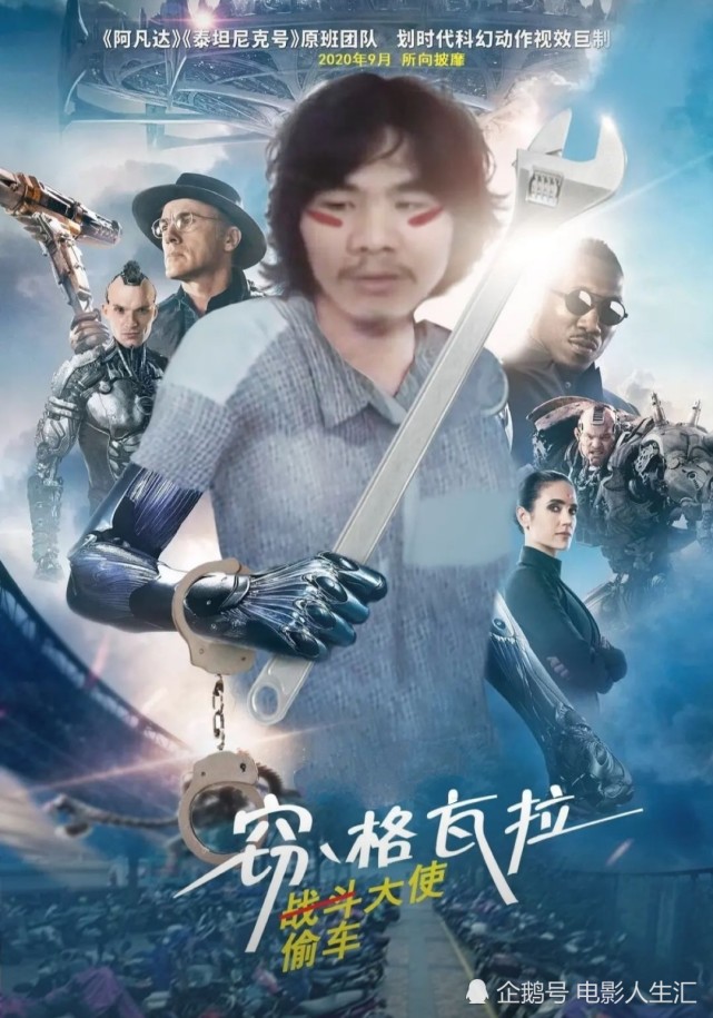 来了来了你们期待的周某人今天他回来了