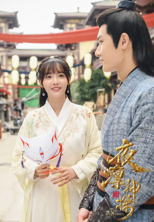 夜凛神探上线2020陈子由搭档杨馥羽还有众多老牌影星