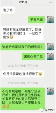 荐读 一封有故事的手写信 腾讯新闻