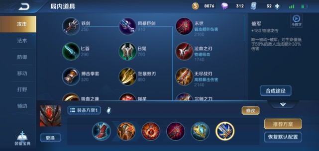 腾讯内容开放平台