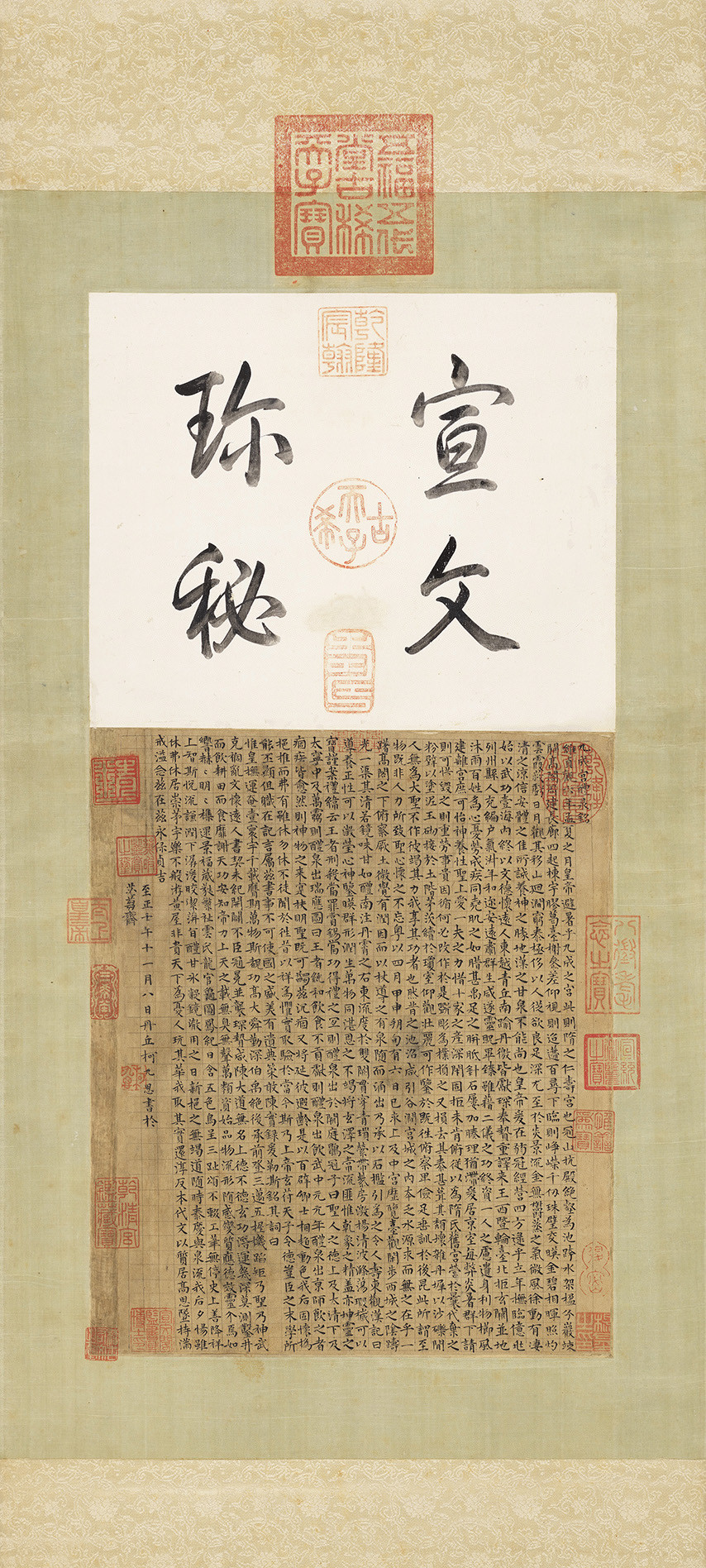 柯九思(1290-1343,台州人,字敬仲,号丹丘先生.