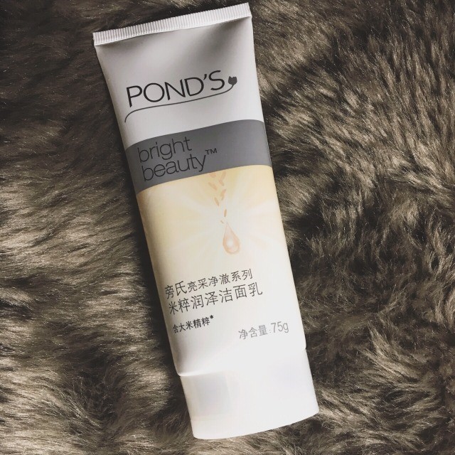 旁氏米粹洗面奶,便宜量多又好用.