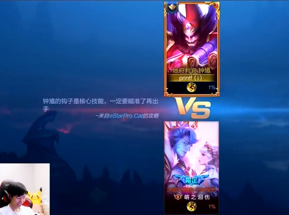 梦泪用钟馗跟梦嫂单挑梦嫂出其不意吊打梦泪梦泪你这什么操作