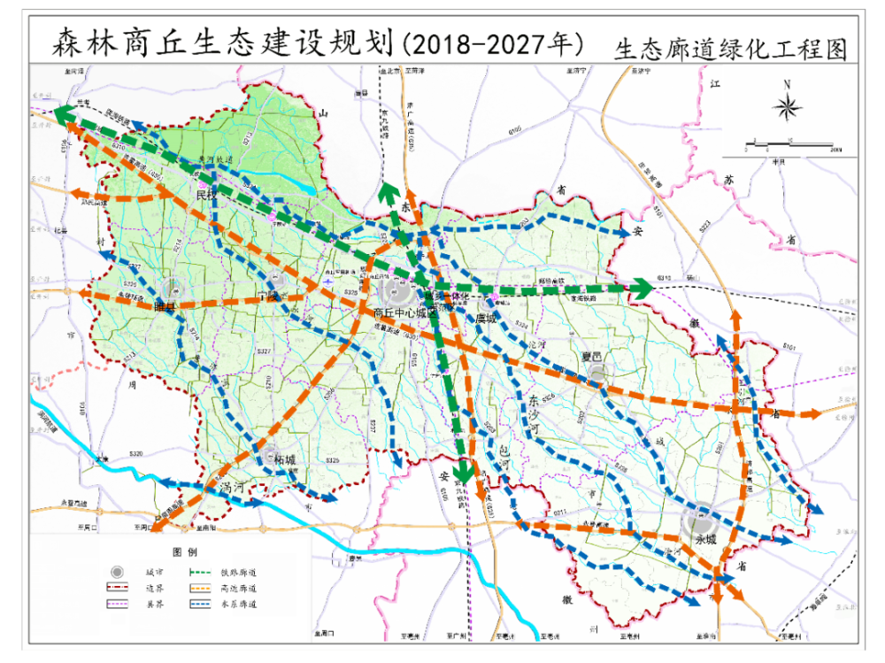 柘城人快來森林商丘建設徵求你的意見