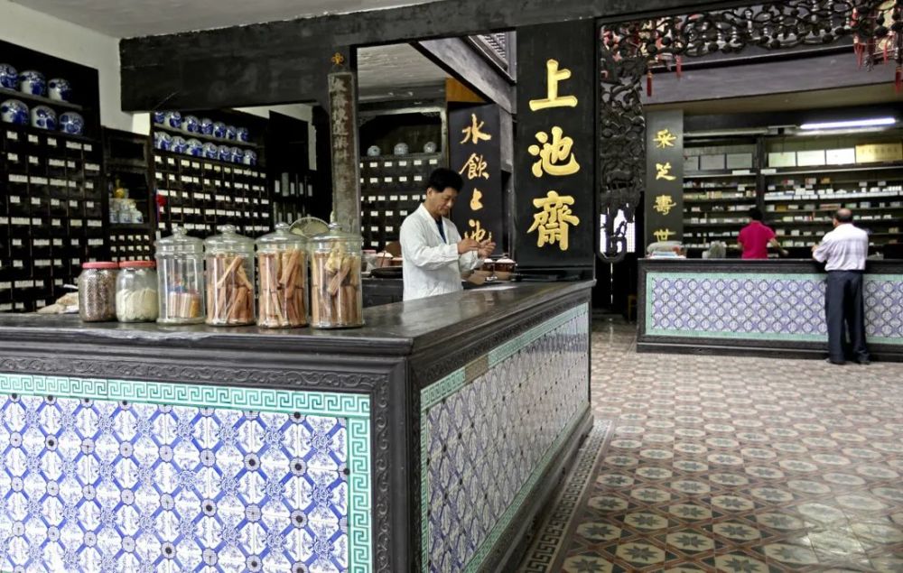 兴化百年老店上池斋药店