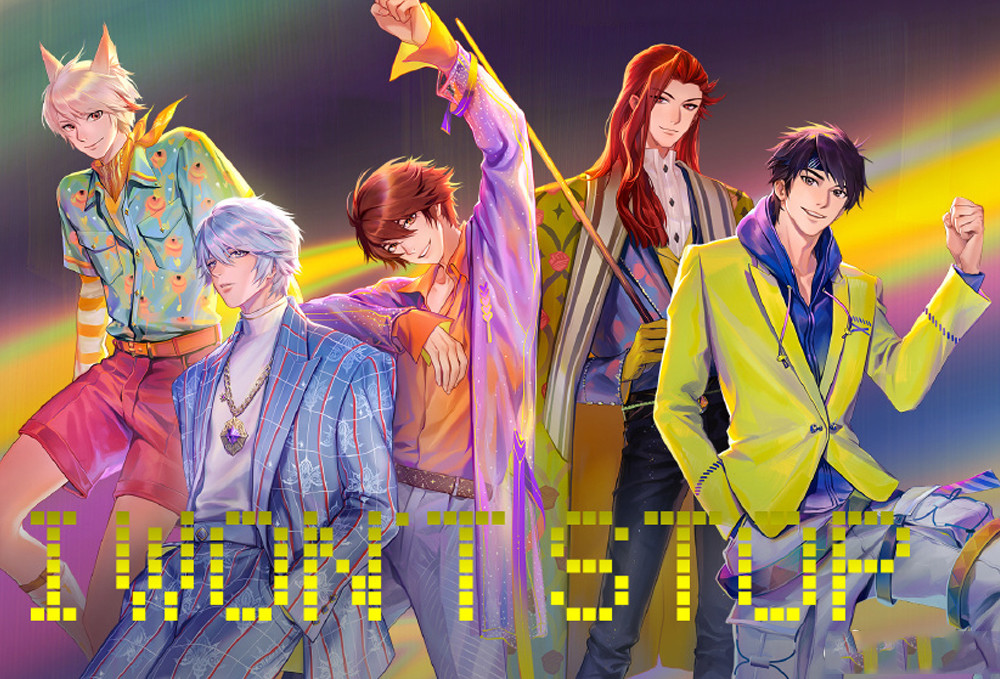 了虚拟偶像男团,无限王者团的成员分别有诸葛亮,李白,赵云,韩信和守约