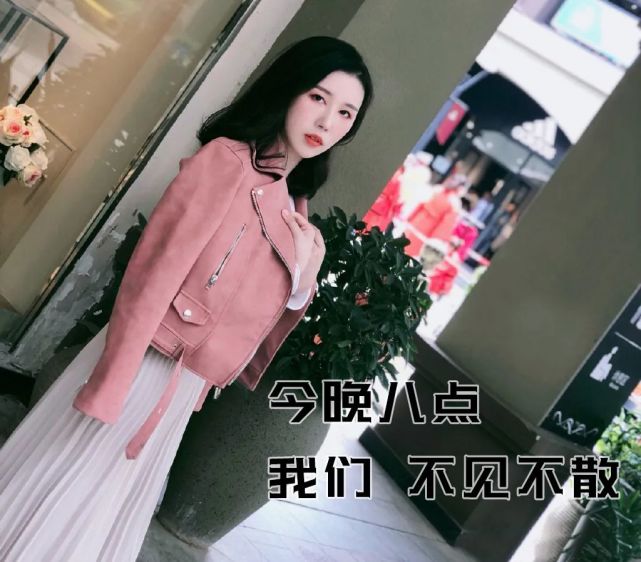 预告美慧直播又要来啦y车评