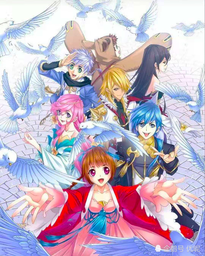 斗罗大陆十大深渊帝王:第3名手握长戟,堪称恶魔战神吕布!