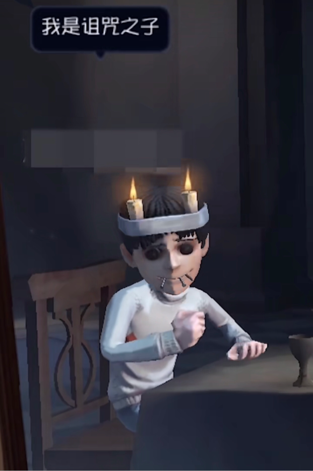 幸运儿便在座位上宣告着我是诅咒之子,他穿着伊藤润二联动的皮肤"双一