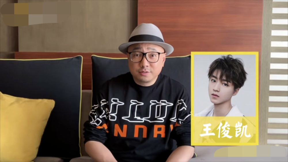 王俊凯给徐峥庆生,还送出了一个很用心的生日福利,网友酸了!_腾讯新闻