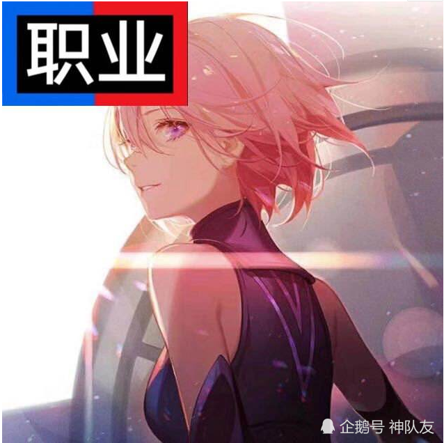 kpl职业认证特权曝光!一句话让对方封号?v8玩家:这可不敢惹!