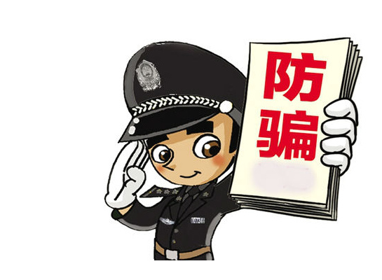 秘乐