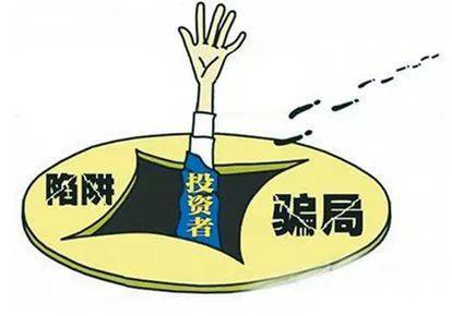秘乐