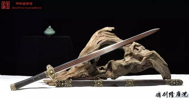 龙泉宝剑至今思项羽霸王剑鉴赏