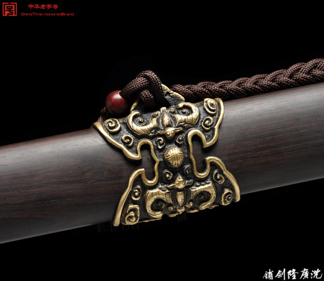 龙泉宝剑至今思项羽霸王剑鉴赏