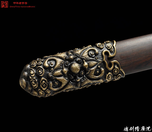 龙泉宝剑至今思项羽霸王剑鉴赏