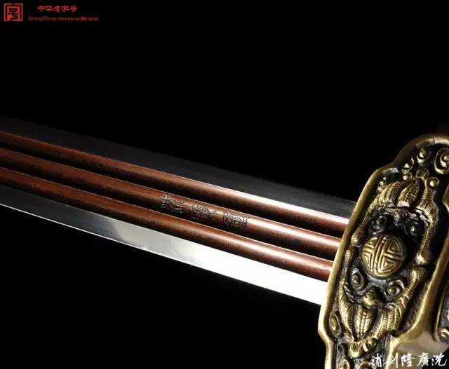 龙泉宝剑至今思项羽霸王剑鉴赏