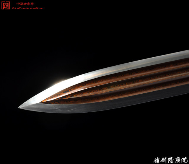 龙泉宝剑至今思项羽霸王剑鉴赏