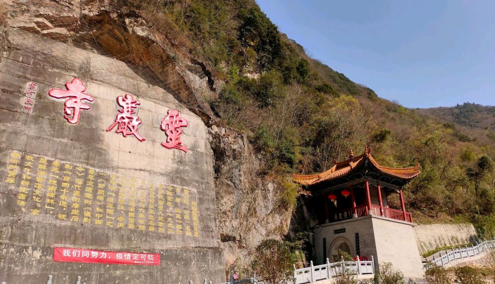 秦嶺百年古街白雀寺古街道日漸衰落即將消失